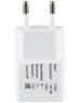 СЗУ BURO Сетевое зарядное устройство TJ-159w, USB-A, 10.5Вт, 2.1A, белый