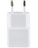 СЗУ BURO Сетевое зарядное устройство TJ-159w, USB-A, 10.5Вт, 2.1A, белый