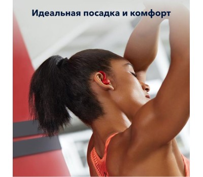 ANKER Наушники Soundcore Sport X10, Bluetooth, внутриканальные, красный [a3961g91]