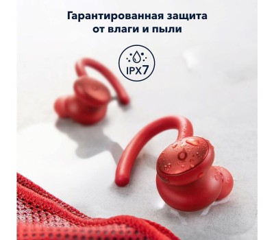 ANKER Наушники Soundcore Sport X10, Bluetooth, внутриканальные, красный [a3961g91]