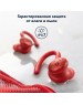 ANKER Наушники Soundcore Sport X10, Bluetooth, внутриканальные, красный [a3961g91]