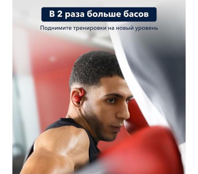 ANKER Наушники Soundcore Sport X10, Bluetooth, внутриканальные, красный [a3961g91]