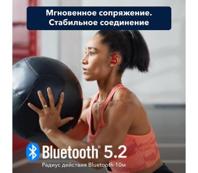 ANKER Наушники Soundcore Sport X10, Bluetooth, внутриканальные, красный [a3961g91]