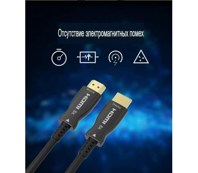PREMIER Кабель соединительный аудио-видео 5-806 40.0, HDMI (m) - HDMI (m), ver 2.1, 40м, GOLD, черный