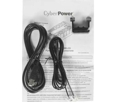 ИБП CYBERPOWER ИБП BR1200ELCD {Line-Interactive, 1200VA/720W USB/RJ11/45/USB charger A/С (4+4 EURO), 12В/5.8 Ач х 2}