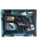 Гайковерт MAKITA Ударный гайковерт DTW251RME, 4Ач, с двумя аккумуляторами