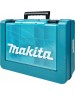 Гайковерт MAKITA Ударный гайковерт DTW251RME, 4Ач, с двумя аккумуляторами