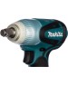 Гайковерт MAKITA Ударный гайковерт DTW251RME, 4Ач, с двумя аккумуляторами
