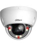 Камера видеонаблюдения DAHUA Камера видеонаблюдения IP DH-IPC-HDBW2449EP-S-IL-0360B, 3.6 мм, белый