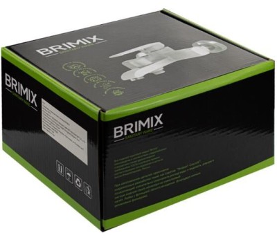 BRIMIX - Смеситель для ванны, c коротким изливом, шаровый, из высокопрочного АБС пластика, ПРЕМИУМ, цвет БЕЛЫЙ. 5575