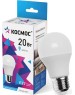 Лампа светодиодная КОСМОС LKECLED20WA60E2745