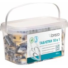 Таблетки для посудомоечной машины BREZO Таблетки ALL IN 1 безфосфатные для посудомоечной машины, 100 шт