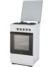 Плита газовая FLAMA L FK 2212 W