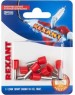 REXANT (06-0410-A) НШВИ 10-12/E10-12, F-12ММ, 10 ММ2, КРАСНЫЙ