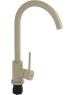 Смеситель для кухни BRIMIX 9306 Смеситель для кухни, шаровый, С - образный излив, из нержавеющей стали марки 304, цвет СВЕТЛО-БЕЖЕВЫЙ камень.