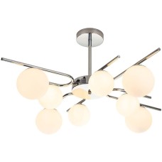 Светильник ESCADA 642/8P G9*40W Silver