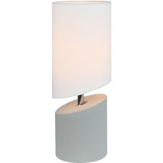 Светильник ESCADA 10158/T E14*40W White/Grey