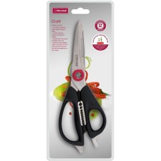 Ножницы кухонные RONDELL Крафт RD-1856 228мм