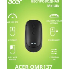 ACER Мышь беспроводная OMR137, радио, оптическая, USB, 1600dpi, черный [zl.mceee.01k]