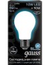 GAUSS Упаковка ламп LED E27, шар, 10Вт, 10 шт. [102202210]