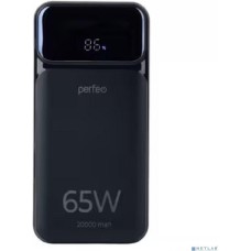 Perfeo Powerbank LAPTOP 65W 20000 mAh/LED дисплей/PD+QC 3.0/2Type-C/1 USB,max 65W/Black