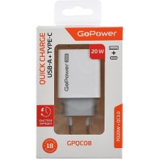 GOPOWER Зарядное устройство 1USB+1TYPE-C 20W QC3.0 00-00028401 WHITE