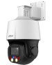 Камера видеонаблюдения DAHUA Камера видеонаблюдения IP PTZ DH-SD3E205DB-GNY-A-PV1, 1920х1080 pix, 2.7-13.5 мм, белый