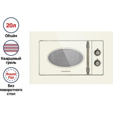 MAUNFELD Микроволновая печь встраиваемая JBMO.20.5GRIB