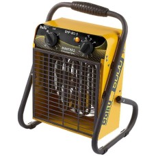 Пушка тепловая BALLU Пушка тепловая BHP-M2-5