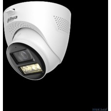 DAHUA DH-HAC-HDW1200TQP-IL-T-0280B Уличная купольная HDCVI-видеокамера 2Мп; CMOS; объектив 2.8мм; ИК 40м, Led 40м; IP67; металл, пластик