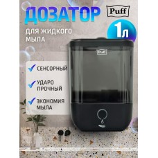 Дозатор PUFF Автоматический дозатор для жидкого мыла - 8190Bl, 1000мл, черный