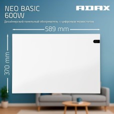 Конвектор ADAX Конвектор Электрический NP 06 KDT White