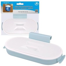 MULTIDOM Навесной держатель для пакетов с мусором + крышка. Размер 26х14х5,5 см. VL58-122