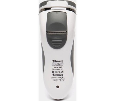 Бритва SAKURA SA-5410W белый