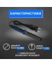 Паяльник REXANT
