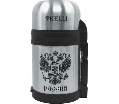 Термос KELLI KL-0909 0,6л