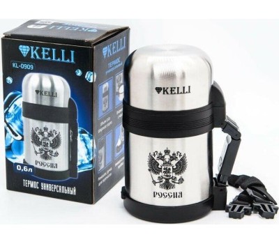 Термос KELLI KL-0909 0,6л