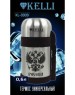 Термос KELLI KL-0909 0,6л