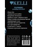 Термос KELLI KL-0909 0,6л