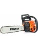 Пила PATRIOT 220105575 PT 5220 Imperial Пила цепная бензиновая