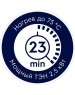 Водонагреватель накопительный электрический ELECTROLUX EWH 15 Q-BIC U (НС-1147765)