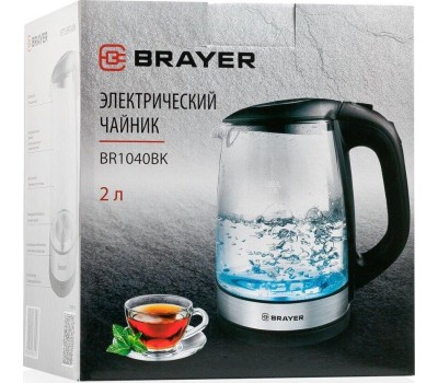 Чайник BRAYER BR1040BK стекло