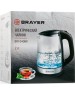 Чайник BRAYER BR1040BK стекло