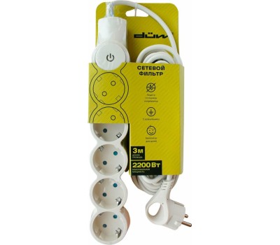 Сетевой фильтр DUWI 32572 7 С/Ф 5 гнезд- 3,0м - слоновая кость