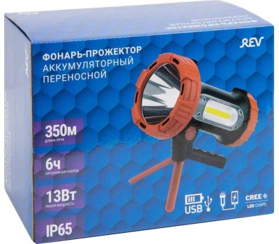 Фонарь Аккумуляторный RITTER 29112 1 PowerMax 3
