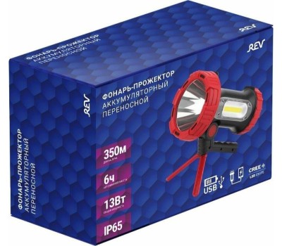 Фонарь Аккумуляторный RITTER 29112 1 PowerMax 3
