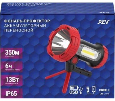 Фонарь Аккумуляторный RITTER 29112 1 PowerMax 3