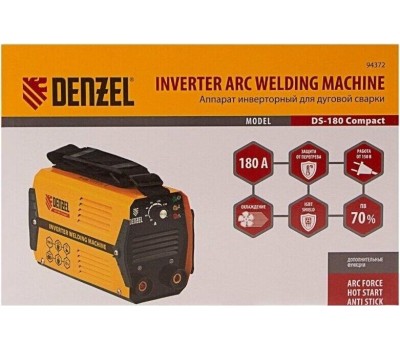 Сварочное оборудование DENZEL Аппарат инвертор. дуговой сварки DS-180 Compact, 180 А, ПВ 70%, диам.эл. 1,6-4 мм 94372