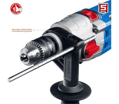 Дрели ЗУБР ДУ-П850-2 ЭРМК 850Вт, кейс