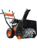 Машина снегоуборочная PATRIOT 426108667 СИБИРЬ 67 E Снегоуборщик бензиновый